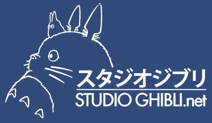 Studio_Ghiblinet_Logo.jpg