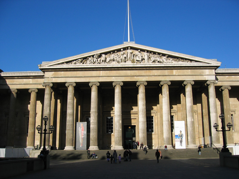 The British Museum