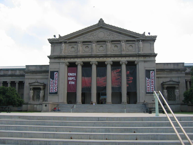 The Main Entrance to MSI