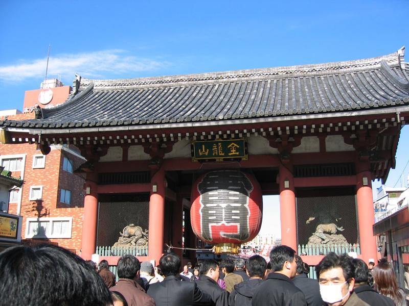 Sensiji Temple